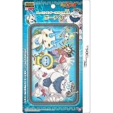 妖怪ウォッチ 3ds」の人気商品一覧 | 安い商品を通販サイトから探す